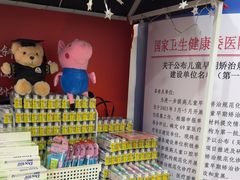 -牙博士口腔品牌连锁(杨浦店)