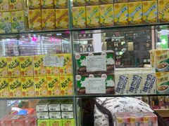 -紫荆城食品交易中心(华强北店)