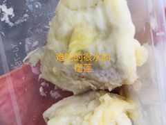 -三亚新鸿港水果一级批发市场