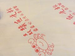 -五丁桥光头香辣蟹(望江橡树林店)