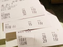 -天厨妙香素食餐厅(清华店)