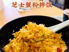 -蟹盛(上海白玉兰广场店)