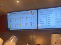 -奈雪的茶(市百一店)