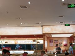 -热辣宗师·串串火锅(万达金街店)