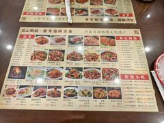 -葛记焖饼(伏牛路店)