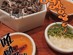 -四季民福烤鸭店(前门店)
