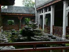 android_upload_pic-大湾区中央湿地公园