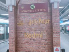 -北京大学东门(地铁站)