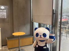 -茶百道(常熟捞品城店)