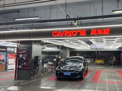 -美车堂(西单大悦城店)