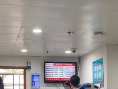 -上海市第五人民医院