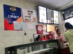 -刘信牛羊肉小炒泡馍(回民街店)