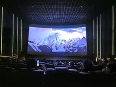 -英皇电影城(英皇集团中心IMAX店)