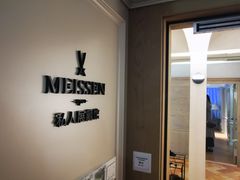 -Me Coffee下午茶艺术空间