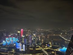 -WFC会仙楼观景台