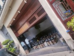 -农汤老店(顺联公园里店)