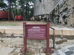 -清东陵