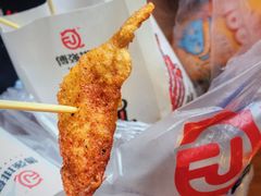 -傅强排骨(成都总店)