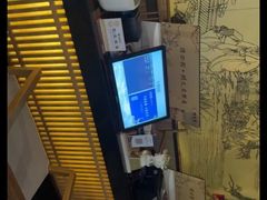 -沈园堂·陆公馆(开元名都店)