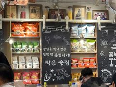 -WOW LUCKY创意韩料(龙阳广场店)