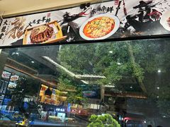 -火龙堂·风味民间菜(文一路店)