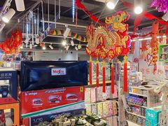 -第5大道精品休闲购物广场