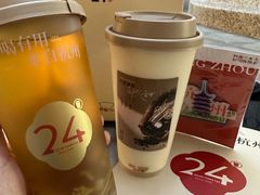 -炖物24章·顺时轻养茶(杭州大厦店)