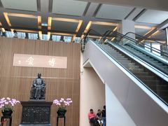 -台北故宫博物院