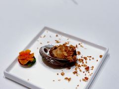 椒盐鲍鱼-唐阁(香港朗廷酒店)