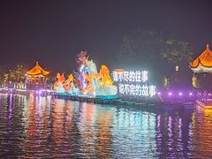 -中国翰园碑林