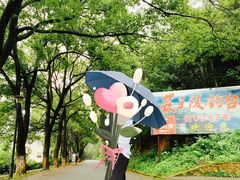 -严子陵钓台(富春江小三峡)