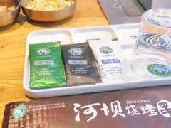 -河坝烧烤串城(金达莱店)
