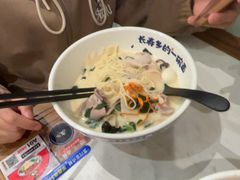 -和府捞面(曹路花园城店)