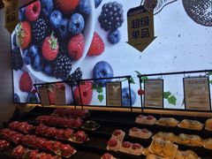 -鲜果壹号(中央景城店)