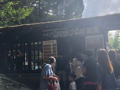 -金盆阿嬷香菇茶叶蛋(玄光店)