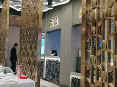-阿五黄河大鲤鱼(海尚店)