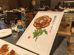 -全聚德(双井店)