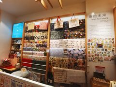 -猫的天空之城概念书店(大学路店)