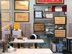 -金原鸭血粉丝汤总店(锁金村店)
