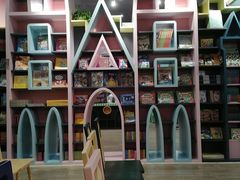 -新华书店(学府大道店)