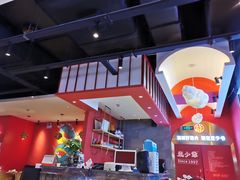 -龙少爷碳火干锅(环球中心店)