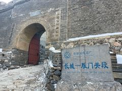 -雁门关景区