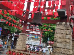 -东西巷