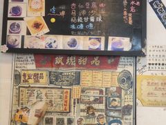 -玫瑰甜品(文明路店)