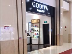 -GODIVA(印象城店)