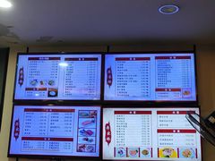 -蒋家桥饺面店(东关街店)