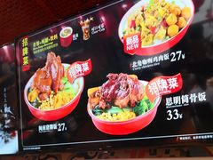 -猪角·闽南猪脚饭(茶亭店)