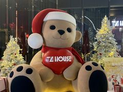 -TZ House音乐现场(来福士中心店)