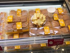 -味多美(江桥万达店)