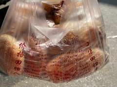 -朱记小郑酥烧饼(建康路店)